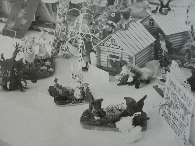 Распространение педагогического опыта