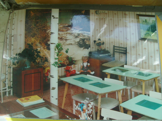 Организация развивающей среды