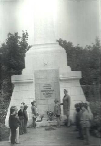 Достижения коллектива.