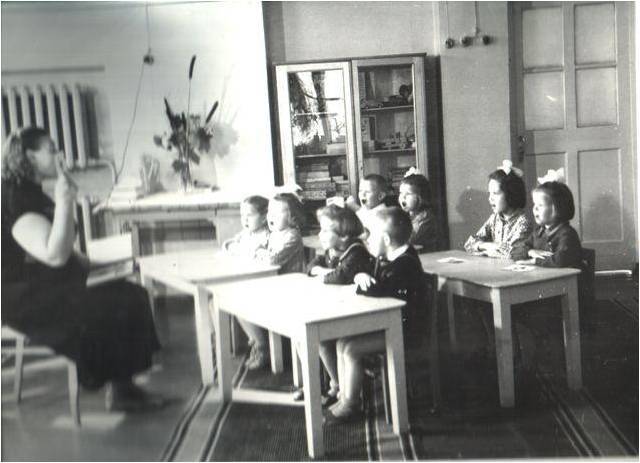 Достижения коллектива.