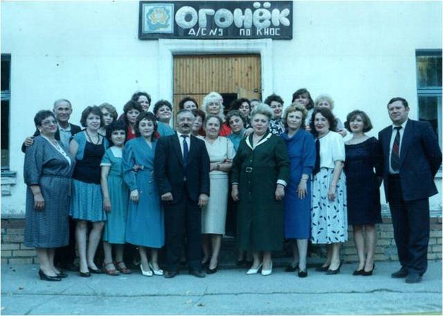 Яркие события в жизни учреждения.