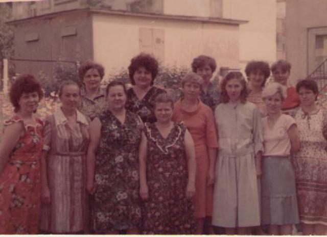 Коллектив 1986 года