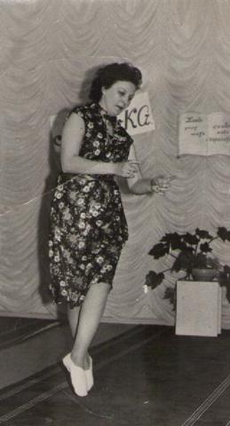 Нарыкина Татьяна Николаевна