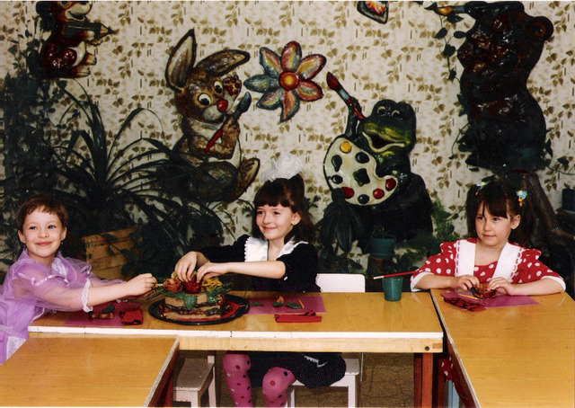 Изостудия "Цветик-семицветик"