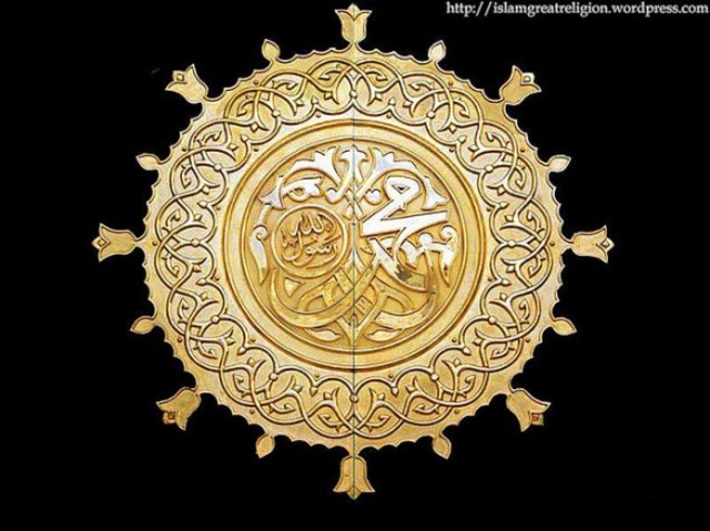 Muhammad is born in Makkah