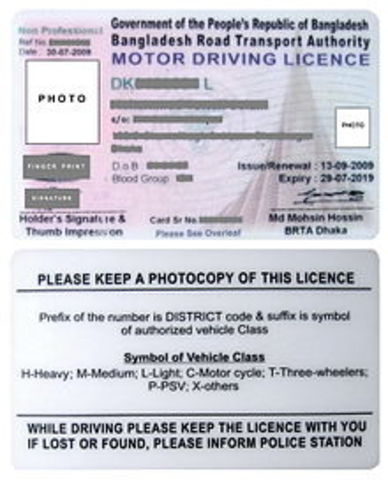 I get my drivers license