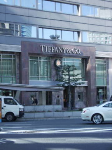 Tiffany's