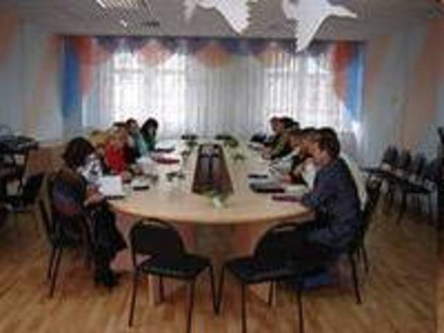 Ресурстный центр