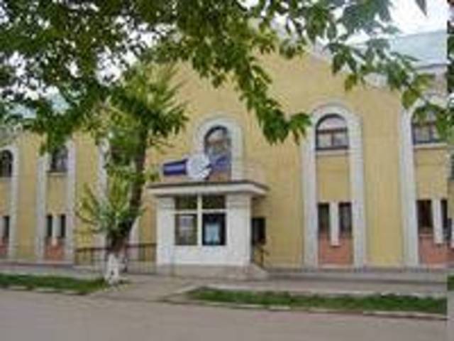 Музей истории города