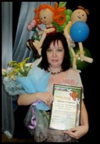 Маторина Татьяна Евгеньевна, воспитатель