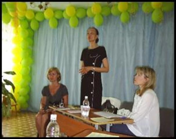 Территориальный семинар "Итоги апробационной деятельности"