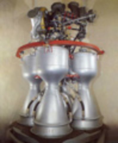 Начало серийного производства жидкостных ракетных двигателей