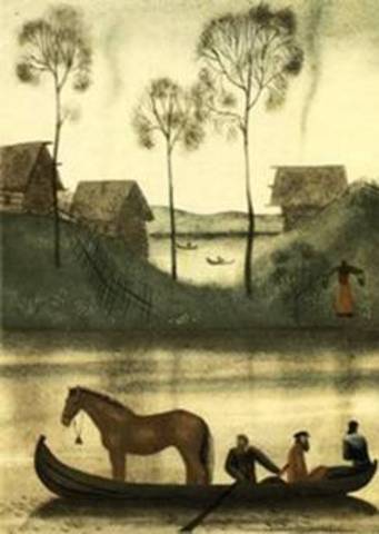 Публикация "Никон Староколенный"