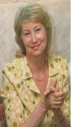 Печинина Любовь Кирилловна