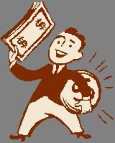 Federal Government backs currency