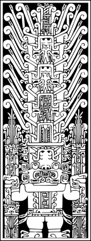 La Universidad Nacional Federico Villarreal