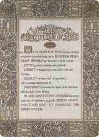 Indian Independence Act