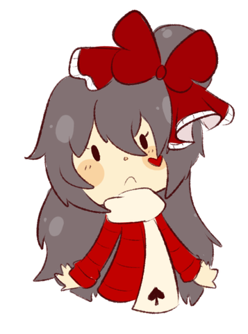 Horizontal integration