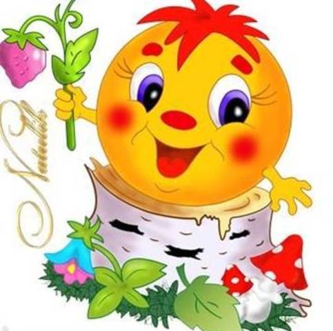 25 лет ясли – саду «Колобок»