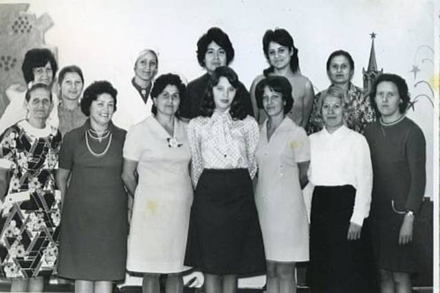 первый коллектив