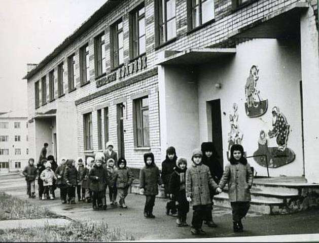 новоселье ясли-сада "Колобок"