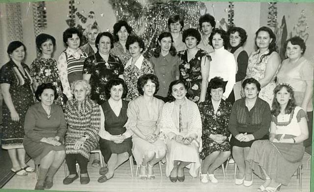 Коллектив 1984 года