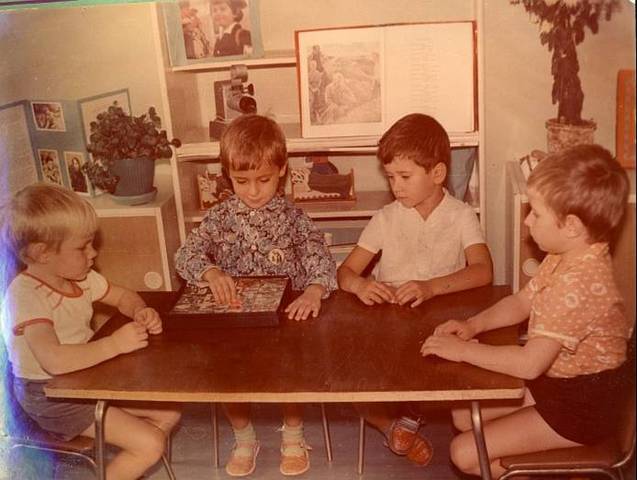 подготовка к игре