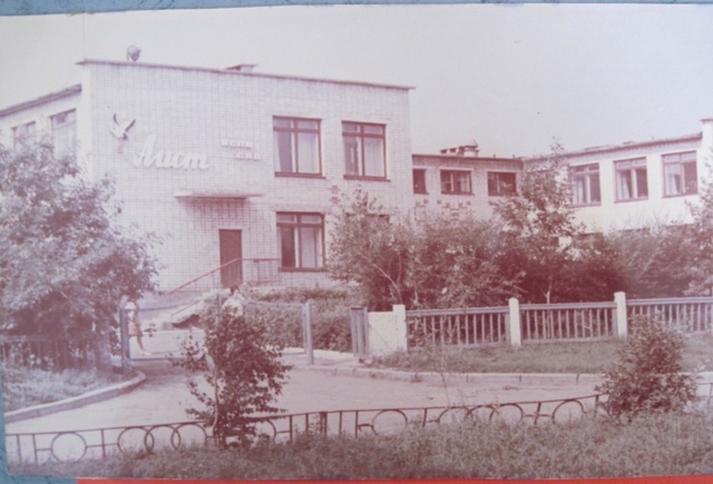 Открытие ясли-сада №32 "Аист" на 280 мест