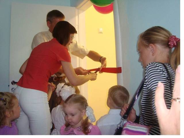 Открытие новых групп