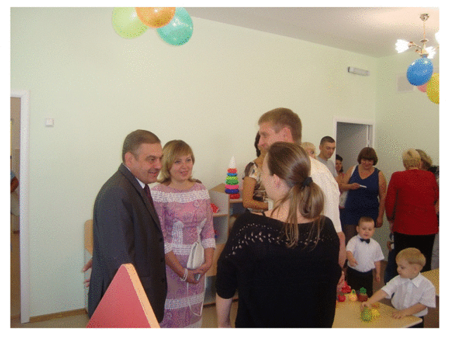 Открытие новой группы