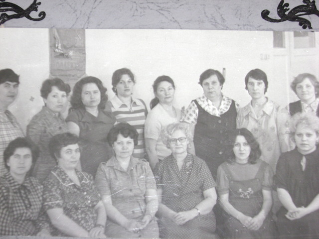 Педагогический коллектив