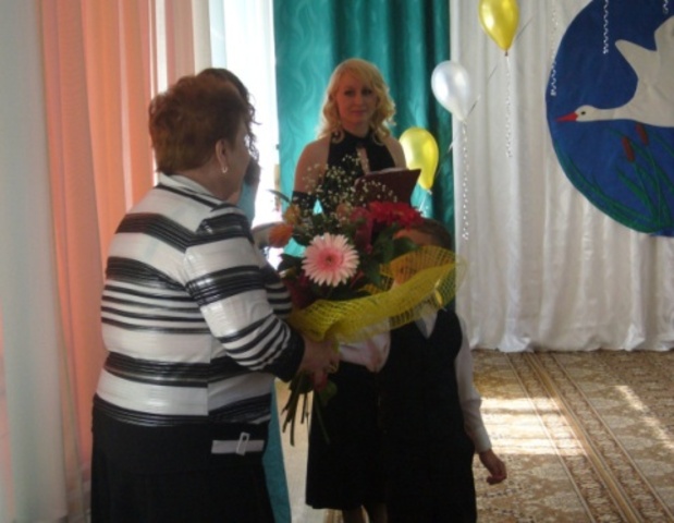 Шлыкова Валентина Николаевна