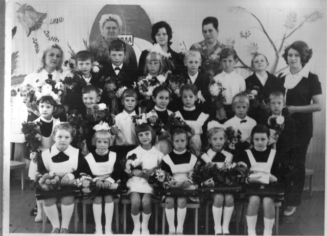 Первый выпуск детей в школу