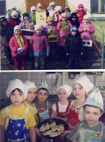 Достижения коллектива