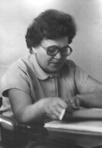 Бачинская Нина Ивановна