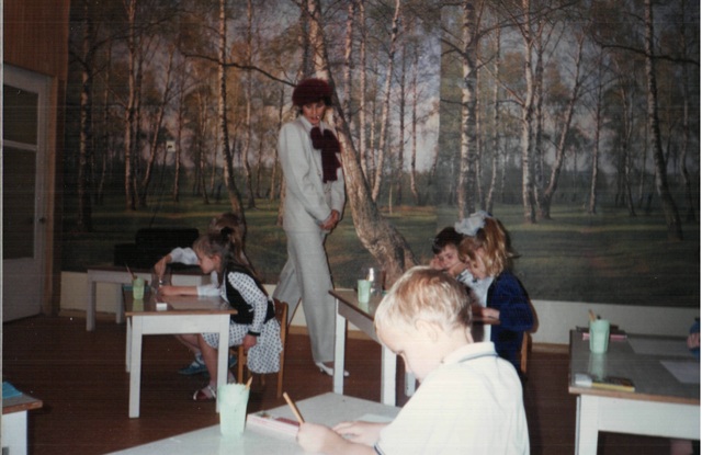 Кабинет математики