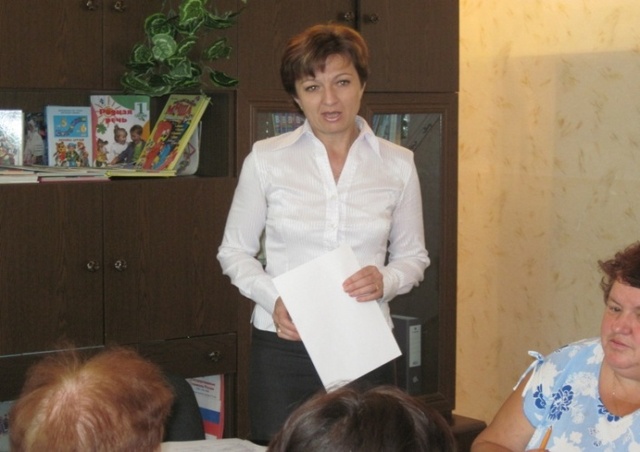 7 научно-практическая  конференция