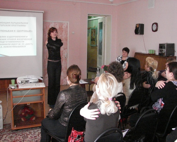 Участие Болдаревой Н.И. в территориальном семинаре "Расти здоровым"