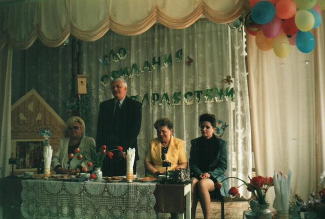 Проводы Бачинской Н.И. на заслуженный отдых