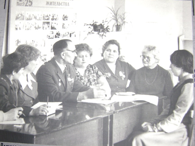 Распространение педагогического опыта