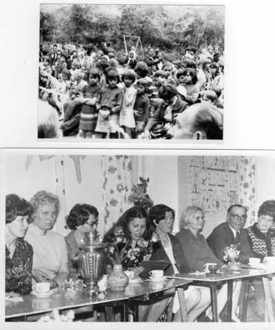 Распространение педагогического опыта