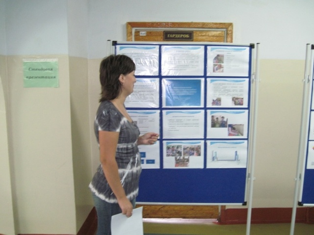 Участие в августовской ярмарке