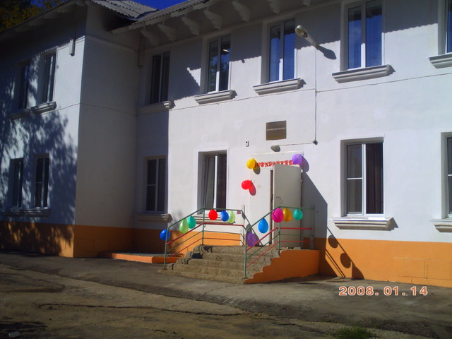 Яркие события в жизни учреждения