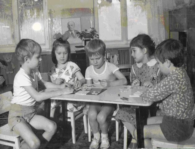 Материально-техническая база учреждения