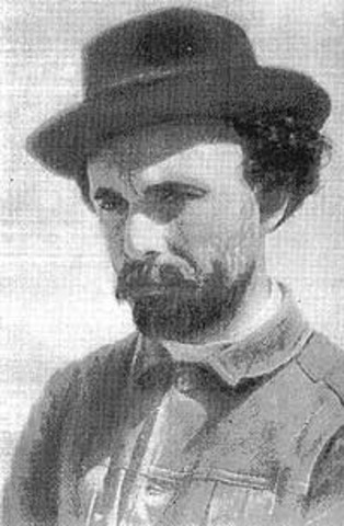 Вторая экспедиция на север "за сказками"