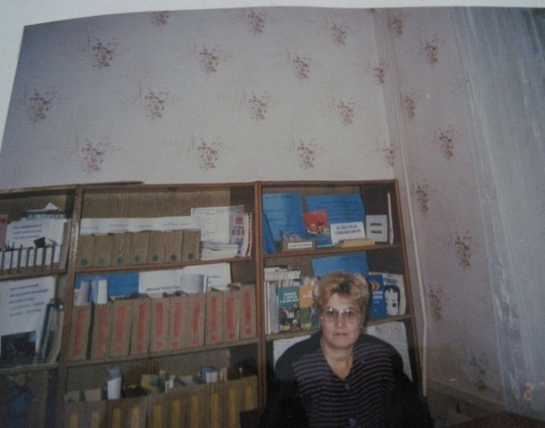 Открытие кабинета психолога