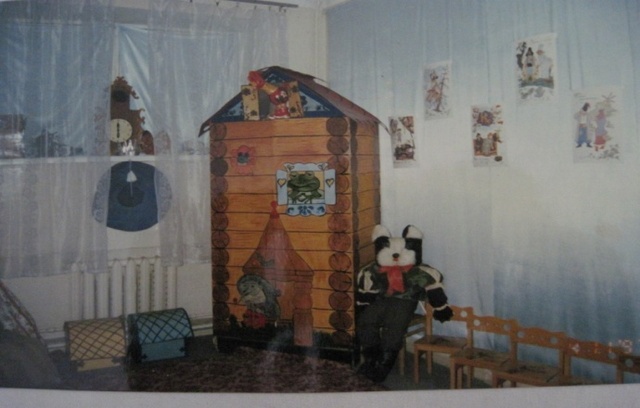 Открытие «Комнаты сказок»