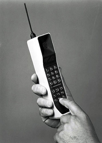 Motorola DynaTAC 8000X