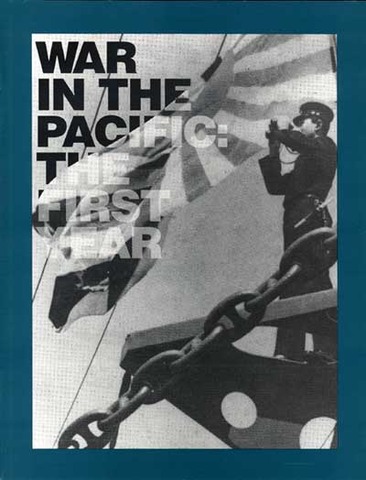 Start of the war in Pacific Theater