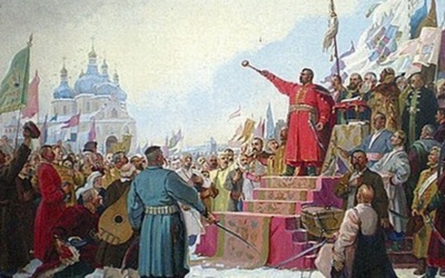 Переяславська рада